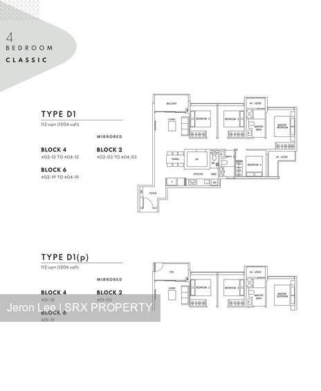 The Arden (D23), Apartment #430636911